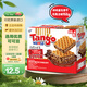Tango 印尼咔咔脆威化餅干巧克力味152g 進口伴手禮生日禮物獨立包裝