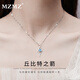 MZMZ丘比特鉑金項鏈女pt950白金鎖骨鏈莫桑鉆生日紀念日禮物送女友 【全國倉直發(fā)】輕奢款-托帕石