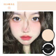 芭寶歐空氣持妝粉餅定妝遮瑕控油防水不脫妝學(xué)生黨通用散粉蜜粉餅 【適合白皙膚色】象牙白1盒 10g
