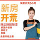 全國當天上門(mén)新居深度精細開(kāi)荒保潔舊房翻新辦公樓開(kāi)荒家政服務(wù)全屋打掃精細保潔擦玻璃 深度開(kāi)荒5小時(shí)免費帶吸塵器 全國（下單前聯(lián)系客服所在城市有沒(méi)有） 1次