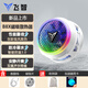 飛智B8X/B7X/B7半導(dǎo)體磁吸散熱器 背夾散熱器 EVA明日香聯(lián)名 吃雞手游直播降溫神器 手機(jī)平板蘋果ipad B8X標(biāo)準(zhǔn)版