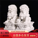 漢白玉石獅子精雕石雕擺件一對家用門口看門鎮(zhèn)宅庭院迷你小號獅子 10cm含球款一對