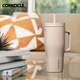 CORKCICLE.可密封吸管保溫杯高顏值大容量車(chē)載戶(hù)外不銹鋼水杯沙漠色650ml