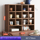 圣洛伊桌上書(shū)架簡(jiǎn)易多層置物架客廳桌面收納架子杯架靠墻家用多寶格子柜 【格子款】60×60-南美胡桃木 多格儲物 厚實(shí)板材