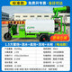山水間新能源灑水車(chē)工地用電動(dòng)三輪四輪移動(dòng)霧炮機綠化園林道路高壓水炮 標準款1.5方灑水車(chē)五合一