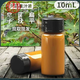 北京同仁堂新鮮無(wú)花果白汁無(wú)花果汁液純汁原漿純白乳液青皮猴子枝葉扁平葉子 5ml