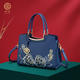 神婷【七夕禮物】新中式國風(fēng)刺繡手提包真皮斜挎包通勤包大容量媽媽包 皇室藍(lán)