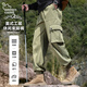 東方駱駝（EASTERN CAMEL）工裝褲男款秋冬季束腳褲寬松百搭時(shí)尚潮牌機(jī)能沖鋒休閑褲長(zhǎng)褲男士