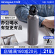 REVOMAX銳虎保溫杯316L不銹鋼水杯男士戶外旅行杯降溫杯子火山褐592ml