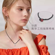 十尚美地925銀十字架項(xiàng)鏈男吊墜女鎖骨鏈情侶飾品一對(duì)免費(fèi)刻字禮物 小款配手工黑棉繩