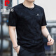 皮爾卡丹（pierre cardin）短袖T恤男夏季休閑冰絲速干舒適透氣打底衫運動(dòng)上衣 黑色 2XL