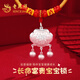 老鳳祥平安鎖足銀項(xiàng)鏈?zhǔn)骤C套裝寶寶款嬰兒新生兒滿月周歲禮物送寶寶生日 足銀福字吉言平安鎖【品牌禮盒】