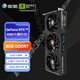 影馳 GeForce RTX 5060 Ti 魔刃 OC 8GB GDDR7 DLSS 4 電競光追游戲/AI本地部署顯卡