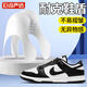 巨奇鞋盾aj1防皺空軍一號(hào)aj11防折痕褶皺神器通用aj4鞋頭護(hù)盾鞋子鞋撐