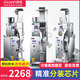 歐信全自動(dòng)分裝機(jī)包裝機(jī)三邊封口顆粒面粉末泡紅茶葉定量罐裝機(jī)封包機(jī) 50克封包機(jī)三邊封膜寬20內(nèi)