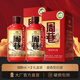 周巷【中秋好禮】周巷醬香型白酒入門(mén)口糧酒首選500ml 53度 53度 500mL 2瓶 單件500ml*2