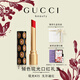 古馳（GUCCI）口紅禮盒絨霧208唇膏505生日禮物女七夕情人節(jié)禮物大牌送女友老婆 【贈香水】琉光25 戈爾迪紅