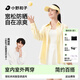 小野和子防曬襯衫2025夏季新款冰絲防曬衣高級時尚防曬服夏季輕薄款外套 【輕薄抗皺】奶油黃 S （162-168cm，95-120斤）