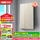 約克（YORK）R2即熱式電熱水器智能變頻恒溫家用衛(wèi)生間大水量淋浴小型免儲(chǔ)水30-65度可調(diào)洗澡機(jī) 8800W 全新恒溫款