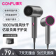 康夫電吹風(fēng)機家用大功率發(fā)型師專(zhuān)用宿舍學(xué)生護發(fā)大風(fēng)力吹風(fēng)筒電風(fēng)吹 KF-3143 灰色【負離子】
