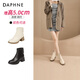 達(dá)芙妮（DAPHNE）白色皮高跟短靴女2024新款秋冬季抗寒百搭厚底軟皮切爾西瘦瘦靴子 米白色（單層） 37
