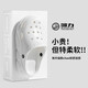 回力洞洞鞋女eva輕便涼拖鞋女休閑兩用沙灘鞋外穿 0338 白色  38 