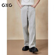 GXG男裝 斜紋萊賽爾闊腿牛仔褲休閑褲彈力長(cháng)褲子 2025夏季新品 淺灰色 S