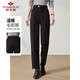俞兆林（YUZHAOLIN）秋冬休閑長(cháng)褲女松緊腰口袋高腰直筒褲厚實(shí)保暖毛呢褲 Y144K4010