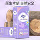 雅芝2250張雅芝懸掛式抽紙掛式底部抽取式衛(wèi)生紙廁紙擦手紙加厚嬰兒紙 3提裝【加大加量超市同款】