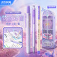 點石制筆 夢影彩窗文具套裝高顏值中性筆熒光筆柔繪筆學(xué)生用伴手禮同學(xué)禮物開學(xué)季383E 【綺夢】3支裝
