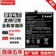 Dsheng適用紅米K40電池k30pro四零BM4Y正品k50手機游戲ulrea增強版BM56電競s增強版k60全新電芯至尊版 紅米k40游戲版-BM56電池+工具 無規(guī)格