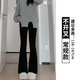 夢(mèng)琪嵐黑色微喇叭褲女夏季2025新款小個(gè)子高腰垂感馬蹄褲顯瘦西裝休閑褲 黑色【款褲長(cháng)】 常規 M 建議95-105斤