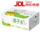 優(yōu)之生活椰子水椰汁無添加補充電解質(zhì)100%純椰汁果汁夏日解暑東南亞椰源 【整箱裝】100%椰子水246ml*24瓶