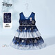 迪士尼（DISNEY）女童公主蛋糕連衣裙子 六一 兒童節(jié) 演出禮服夏CZBE10085藏120