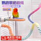 智宙鸚鵡站桿攀爬棉繩玄鳳牡丹虎皮站架休息鳥秋千站繩桿鸚鵡鳥用玩具 漸變顏色隨機(jī)【加大號(hào)-80CM】