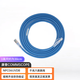 康普COMMSCOPE 六類非屏蔽千兆成品網(wǎng)絡(luò)跳線 原安普NPC06UVDB-BL007F藍色 約2.1米/條 