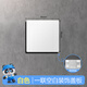 Puxi86型粘貼遮丑空白面板開關(guān)插座裝修底盒遮擋板二位堵洞白板擋板 86型粘貼【堵蓋板】 白色