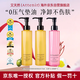 凈顏卸妝油三瓶裝（無(wú)香175ml*2+玫瑰175ml）敏感肌七夕禮物女