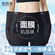 雪茜曼超薄打底褲女夏天外穿新款冰絲面膜褲大碼高腰瑜伽運動(dòng)緊身鯊魚(yú)褲