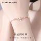 CIAREKAIEN輕奢四葉草手鏈女士時尚首飾品七夕情人節(jié)禮物送女友老婆 幸運四葉草手鏈【玫瑰金色】