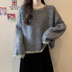AEMAPE奶呼呼軟糯毛衣女秋冬2025大碼胖mm設計感亮絲上衣短款打底針織衫 深灰色 2XL 建議140-160斤