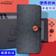 Freeson 適用任天堂switch收納包NS雙層配件包nintendo游戲機(jī)OLED版包包收納套便攜防摔多卡槽 淺灰