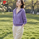 皮爾卡丹（PIERRE CARDIN）今年流行女裝2025年開春新款輕薄洋氣慵懶風(fēng)黃色連帽衛(wèi)衣外套上衣 7086#紫色 2XL 【建議130-145斤】