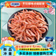 OIMG淡曬櫻花蝦干蝦米干貨非無(wú)鹽即食酒店商用日料食材大蝦皮 100克 大號(100g)