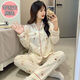 帶胸墊純棉睡衣女春夏秋冬季長(cháng)袖開(kāi)衫女士家居服可愛(ài)卡通甜美套裝 JHX黃色小狗開(kāi)衫帶胸墊 L