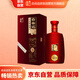 白云邊 生態(tài)原漿 金五星 濃香型 42度 500ml 單瓶裝