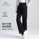 英氏孕婦褲子休閑褲直筒褲闊腿褲夏季薄款無(wú)托腹寬松長(cháng)褲黑色M