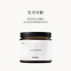 SOILETA生可可粉150g cacao未堿化咖啡牛奶伴侶不加蔗糖烘焙生酮沖飲