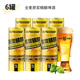 銳恩精釀銳恩精釀啤酒1L*12罐裝精釀原漿啤酒蕎麥多口味果味啤酒微醺 全麥原漿 1000mL 6罐 整箱裝 冷藏后口感更加【重要】