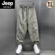 JEEP SPIRIT美式戶外夏季薄款九分拼接休閑褲寬松束腳哈倫褲男潮牌速干運(yùn)動(dòng)褲 軍綠色 【高質(zhì)量】 3XL 【建議150-165斤】